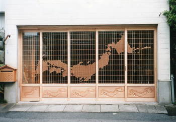 日本地図.jpg 2.jpg